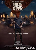 Hide N Seek (2024) Telugu Movie