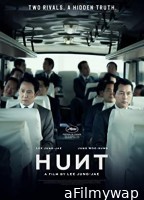 Hunther (2022) HQ Bengali Dubbed Movie