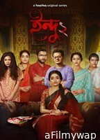 Indu (2023) Hindi Season 2 Complete Shows