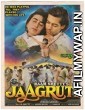 Jaagruti (1992) Hindi Full Movie