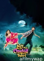 Jatt Nuu Chudail Takri (2024) Punjabi Movie