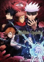 Jujutsu Kaisen (2020) Season 1 Hindi Dubbed Series