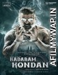 Kadaram Kondan (2021) Unofficial Hindi Dubbed Movie