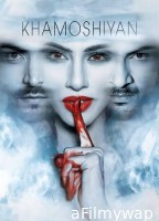 Khamoshiyan (2015) Hindi Full Movie