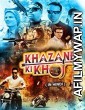 Khazane Ki Khoj (2019) Hindi Dubbed Movie