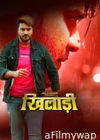 Khiladi (2023) Bhojpuri Full Movie