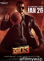 Kranti (2023) HQ Bengali Dubbed Movie