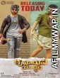 Krishnarjuna Yudham (2018) Telugu Full Movie