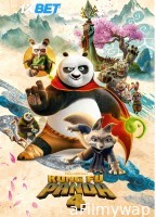 Kung Fu Panda 4 (2024) Tamil Dubbed Movie