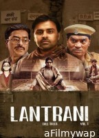 Lantrani (2024) Hindi Movie