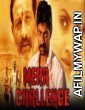 Mera Challenge (Pandem) (2019) Hindi Dubbed Movie