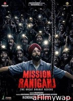 Mission Raniganj The Great Bharat Rescue (2023) HQ Bengali Dubbed Movie