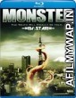 Monster (2008) Hindi Dubbed Movies