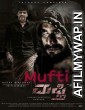 Mufti (2018) Hindi Dubbed Movie