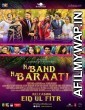 Na Band Na Baraati (2018) Urdu Full Movie