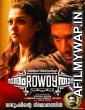 Naanum Rowdy Dhaan (2015) UNCUT Hindi Dubbed Movies