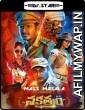 Nakshatram (2017) UNCUT Hindi Dubbed Movie