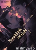 Nanahimik ang gabi (2022) HQ Hindi Dubbed Movie