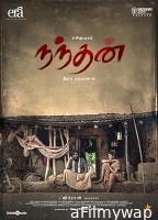 Nandhan (2024) HQ Tamil Dubbed Movie