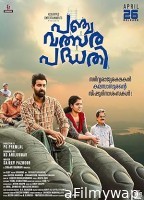 Panchavalsarapadhathi (2024) HQ Tamil Dubbed Movie