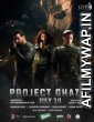 Project Ghazi (2019) Urdu Full Movie