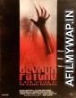 Psycho (1998) Hindi Dubbed Movie