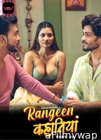 Rangeen Kahaniya (2024) S01 Part 3 Voovi Hindi Web Series