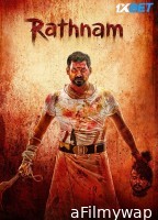 Rathnam (2024) Telugu Movie