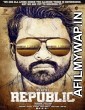 Republic (2021) Unofficial Hindi Dubbed Movie