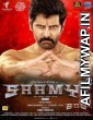 Saamy 2 (2018) Telugu Full Moviez