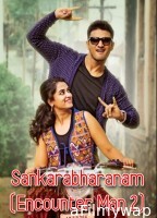 Sankarabharanam (Encounter Man 2) (2015) ORG Hindi Dubbed Movie