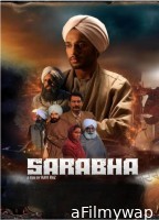 Saraba (2023) Punjabi Movie