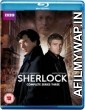 Sherlock (2014) English Season 3 Complete Show