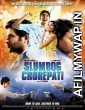 Slumdog Millionaire (2008) Hindi Movies