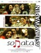 Sonata (2017) Hindi Movie