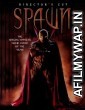 Spawn (1997) Hindi Dubbed Movie