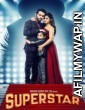 SuperStar (2017) Gujrati Movie