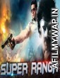 Super Ranga (2018) Hindi Dubbed Movie