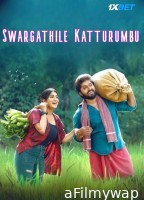 Swargathile Katturumbu (2024) HQ Hindi Dubbed Movie