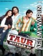 Taur Mittran Di (2012) Punjabi Full Movie