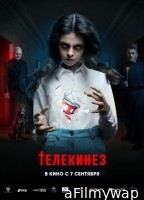 Telekinez (2023) HQ Telugu Dubbed Movie