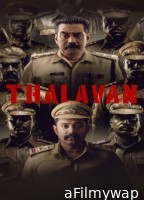 Thalavan (2024) ORG Hindi Dubbed Movie