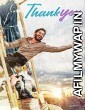 Thank You (2022) Unofficial Hindi Dubbed Movie