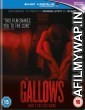 The Gallows (2015) Hindi Dubbed Movie