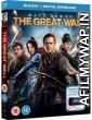 The Great Wall (2016) Hindi Dubbed Full Movie