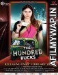 The Hundred Bucks (2021) Hindi Full Movie