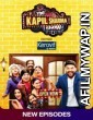 The Kapil Sharma Show 13 November (2022) Full Show