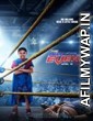 The Main Event (2020) Hindi Dubbed Movie