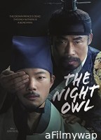 The Night Owl (2022) HQ Bengali Dubbed Movie