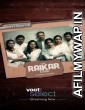 The Raikar Case (2020) Hindi Season 1 Complete Show